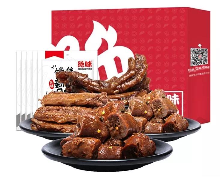 绝味鸭脖场景营销,绝味鸭脖疯狂布局