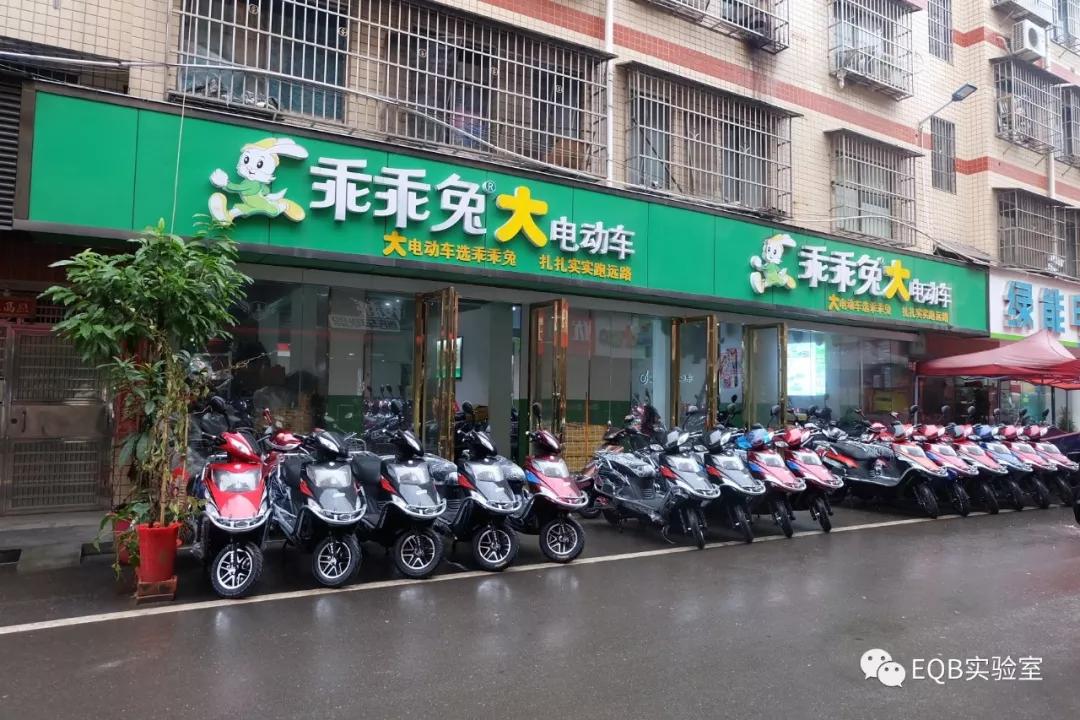 在禁摩的城市可以开电动摩托吗,高端机车可以在禁摩地区开吗