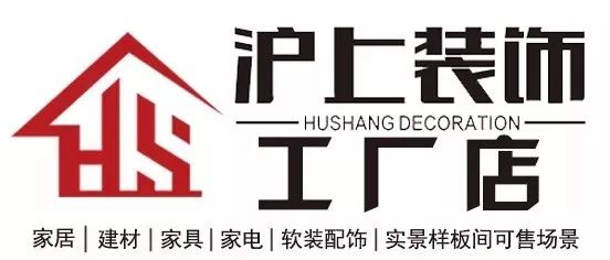 金桂十月芳香四溢，恭祝中安鸣翠苑业主开工大吉