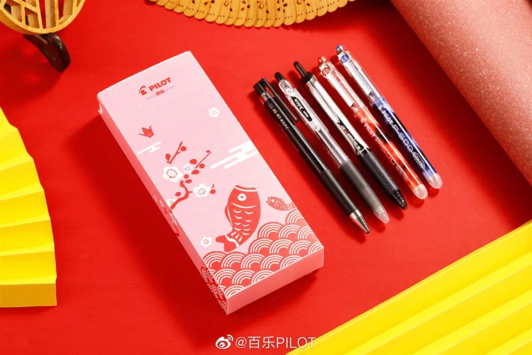 百乐包装效果图,百乐包装设计