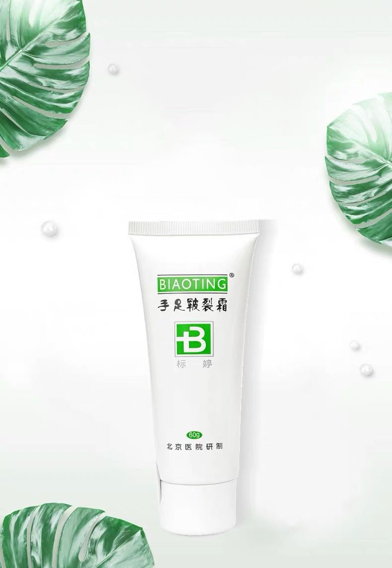 张佳宁气泡面膜,张佳宁同款面膜