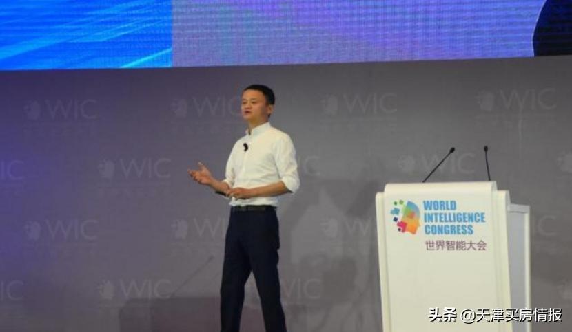 天津的希望？智能科技已经换道超车3年，马云说对了