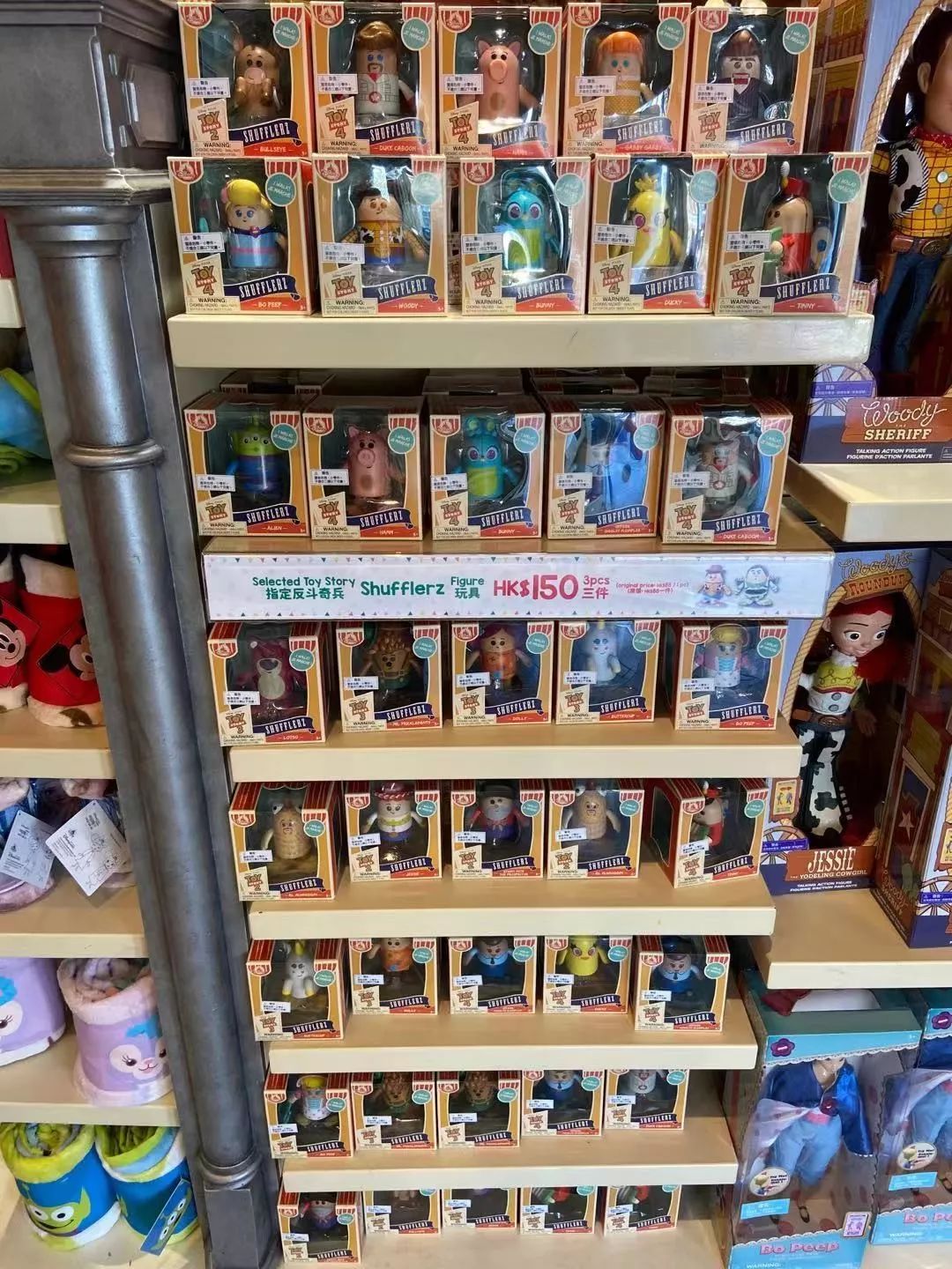 香港迪士尼必须玩的项目,香港迪士尼所有项目及开放时间