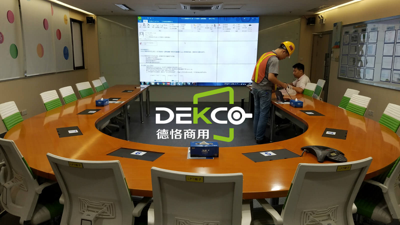 笔记本无线投屏到电视上教程,电脑怎么无线投屏到投影仪上