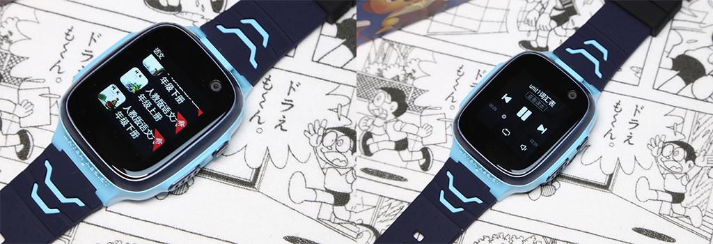 360儿童手表p1怎么用,360p1儿童手表有监听功能吗