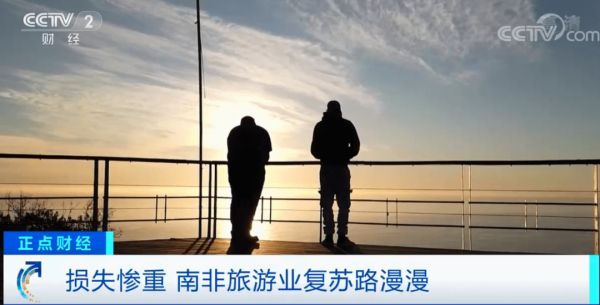 因疫情损失多少万亿,新冠疫情全球经济损失