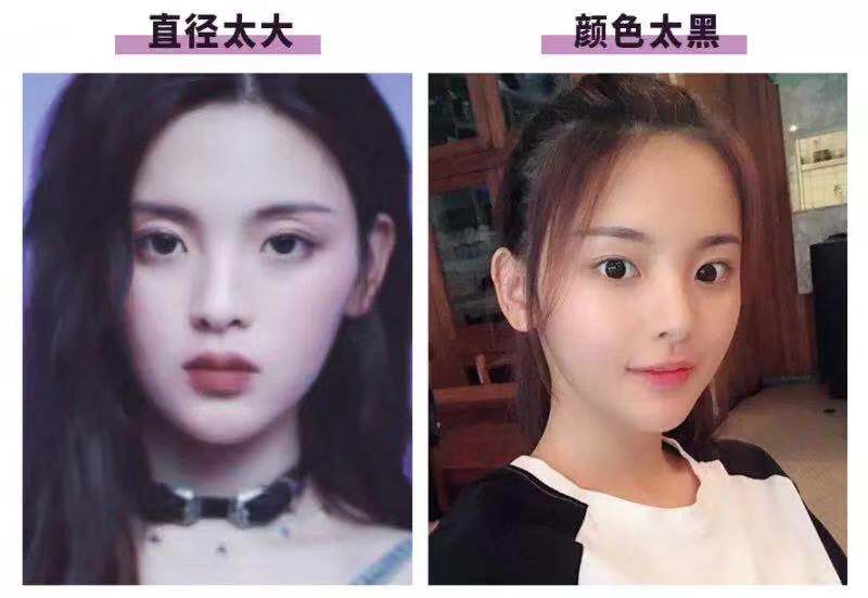 是新手又要戴很久的美瞳怎么选,美瞳怎么戴进去新手美瞳推荐