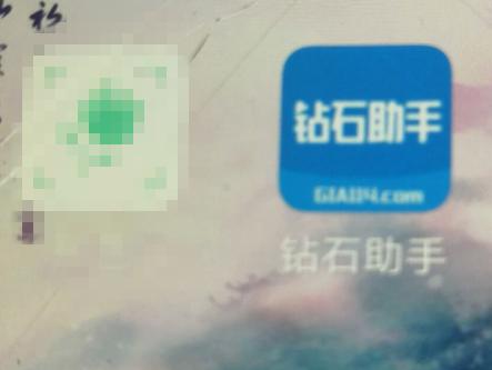 Bluenile攻略一站式服务,选择那颗夜空中最亮的星