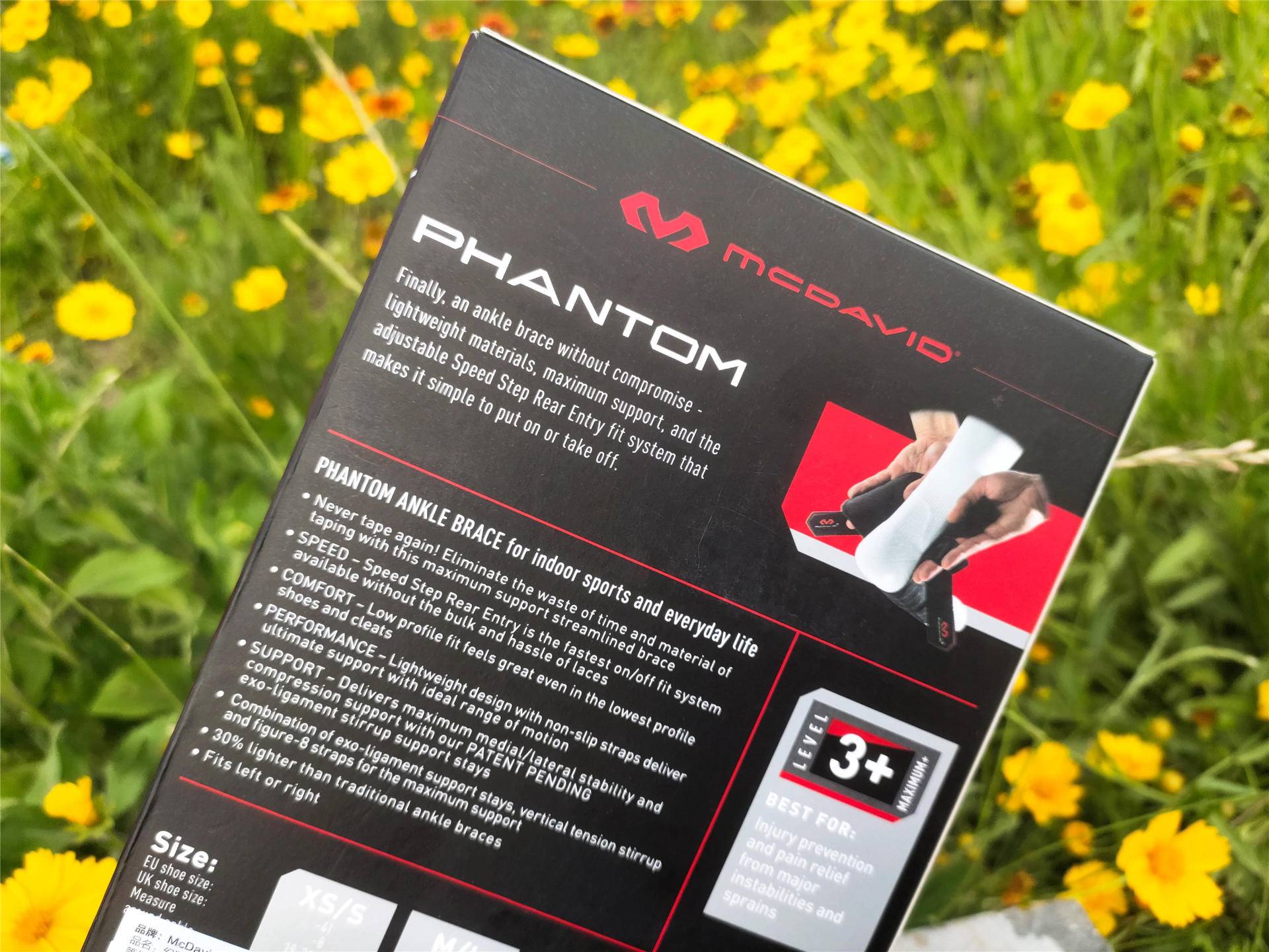 迈克达威护踝可以打球吗,打篮球崴脚后容易崴脚