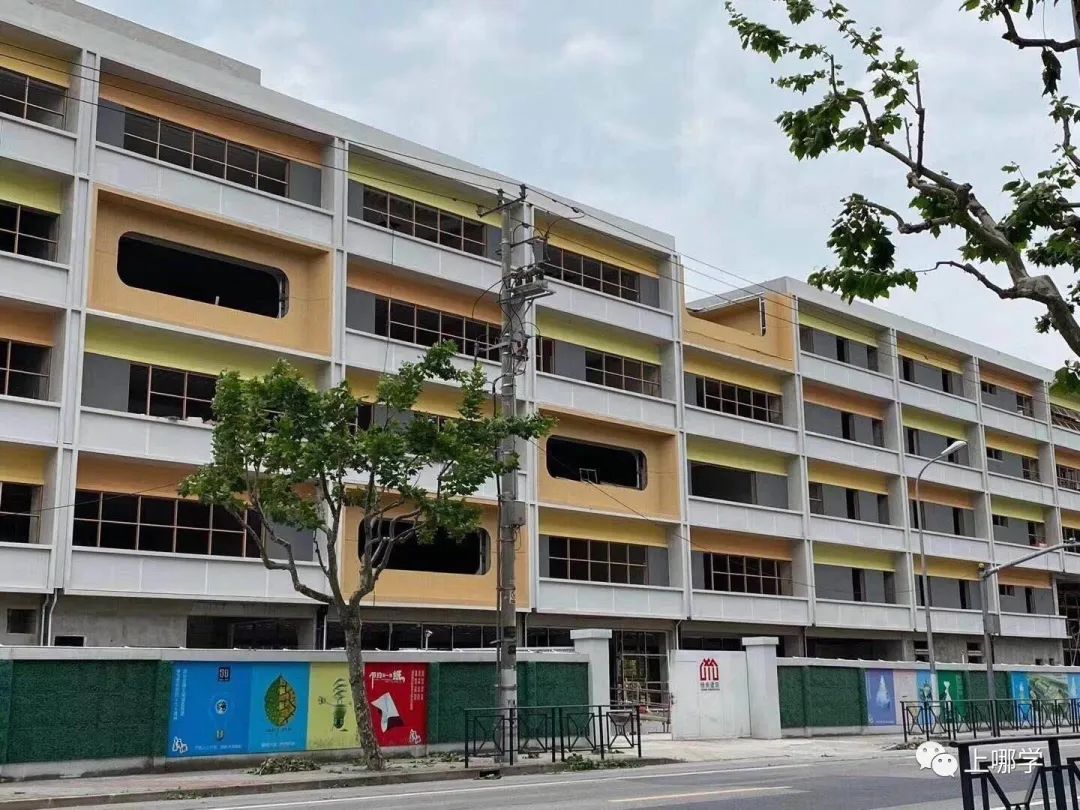 涓婃捣鏁欒偛璧勬簮澶х垎鍙戝尯,涓婃捣鏂板瀛︿綅