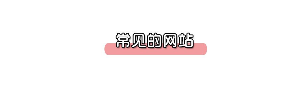 高考英语原创试题从哪里找材料,高考英语命题揭秘与专题练析答案
