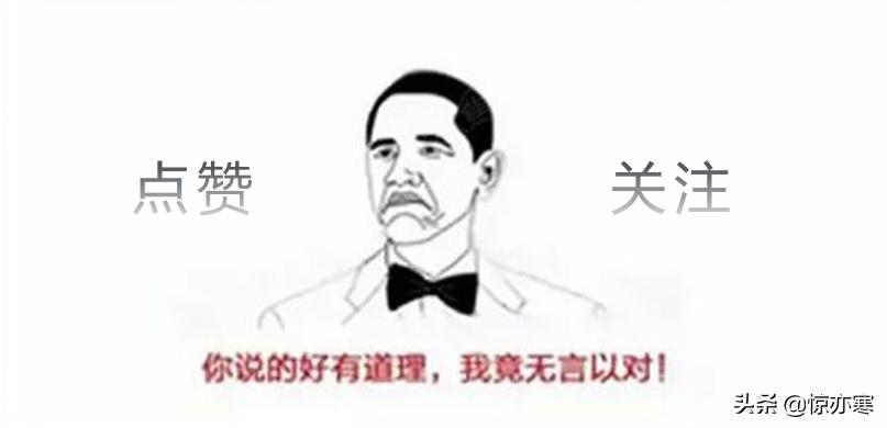 电商货源干货,做电商必备的35个货源批发平台