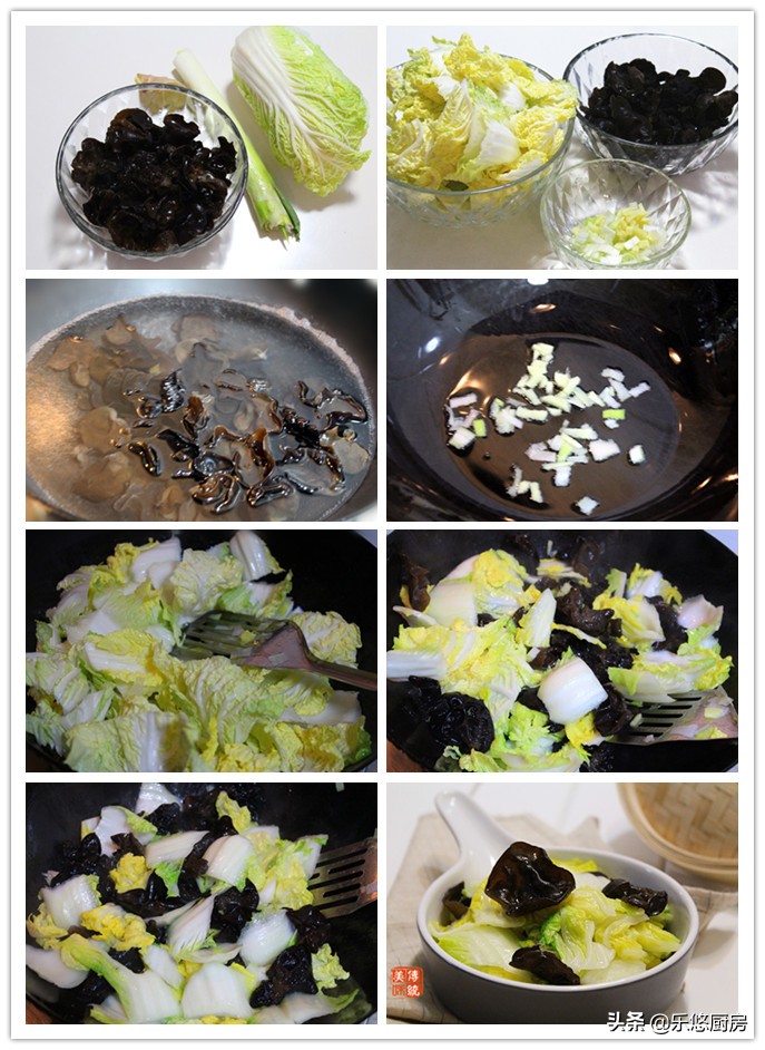 白菜怎么吃才是最好吃的,白菜的多种吃法和做法