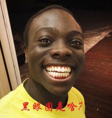 对付黑眼圈最好用的眼霜,真正对黑眼圈有用的眼霜