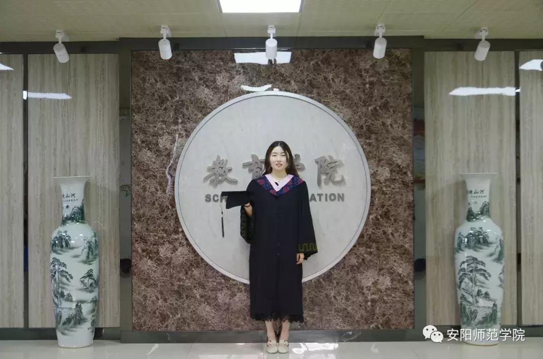 安阳师范学院考研礼包,考研牛人