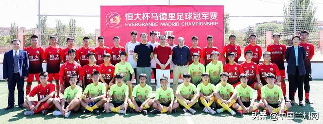 许家印现身马德里助威恒大杯,许家印马德里恒大