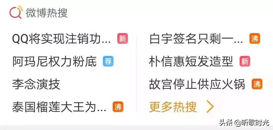 永别了QQ：实现永久注销功能，再见了，青春！