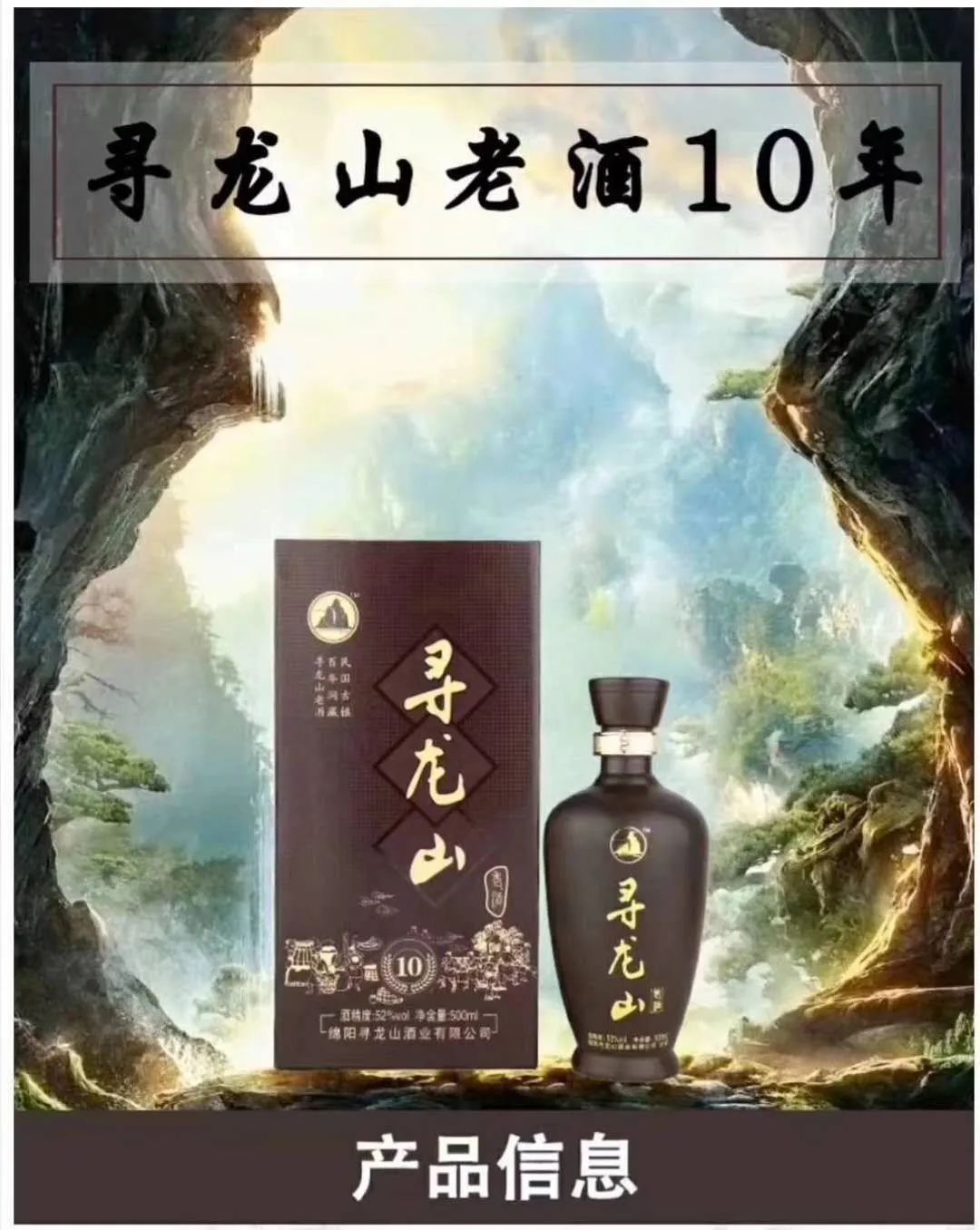 又是人间四月天踏青赏花正当时,正是人间芳菲时