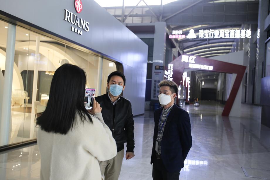 诸暨华东国际珠宝城招聘,山下湖华东国际珠宝城招聘