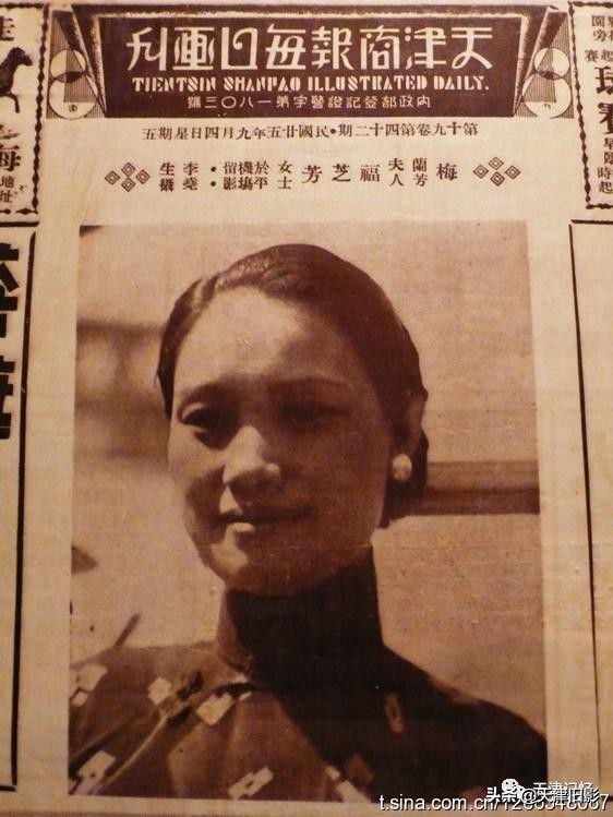 忘不掉的南市建物大街(修订版)