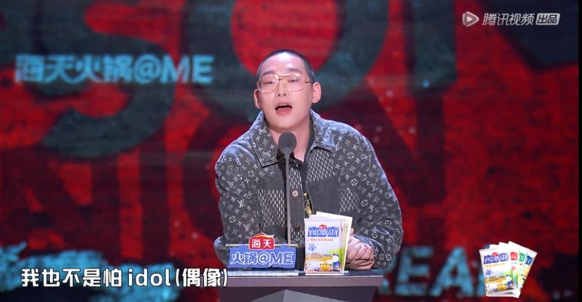 吐槽大会为什么没了,吐槽大会玩不起