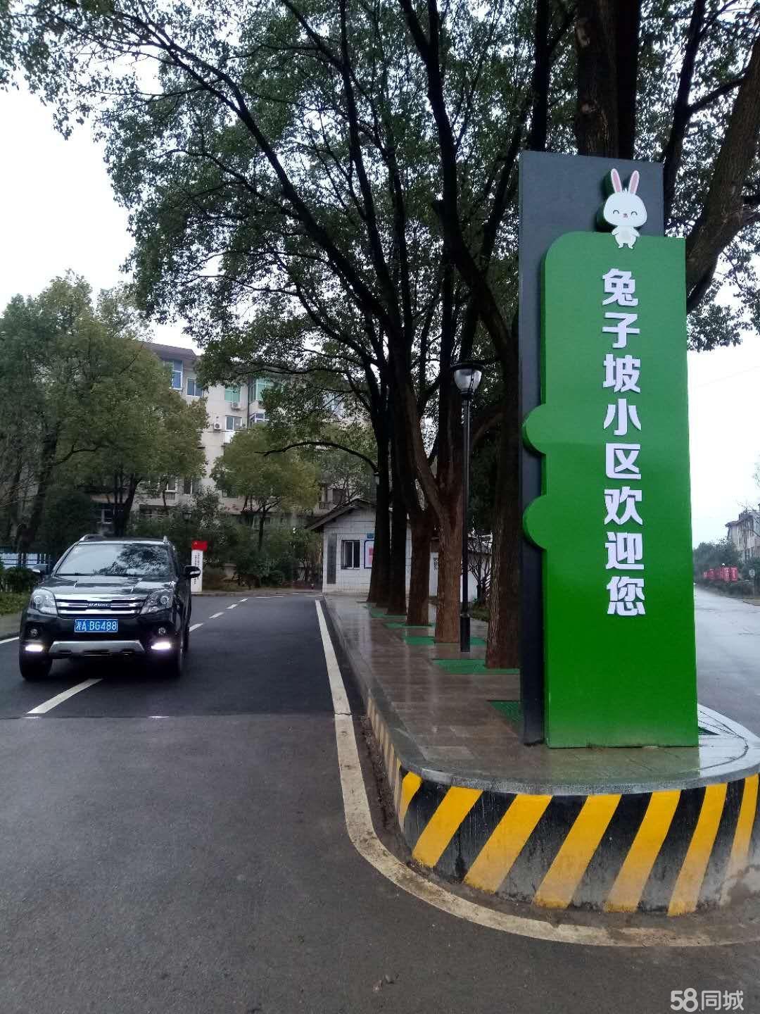 在那里他们学会了盖房子爱爱爱啊啊