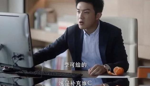 林有有对许幻山是不是真爱,林有有是不是真喜欢许还山