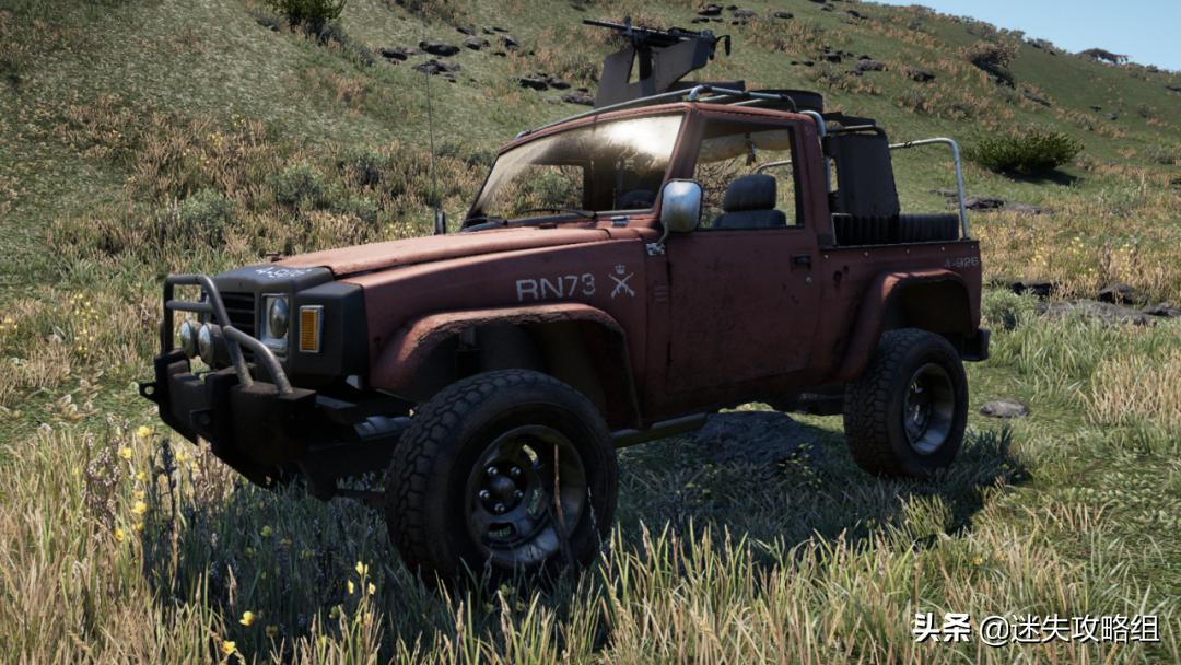 孤岛惊魂全武器介绍,孤岛惊魂防空阵地