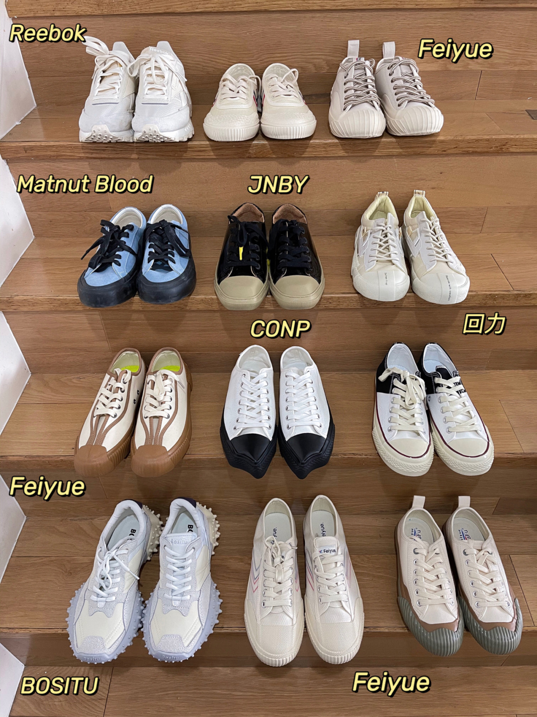 不买nike理由,不买耐克阿迪买哪个品牌