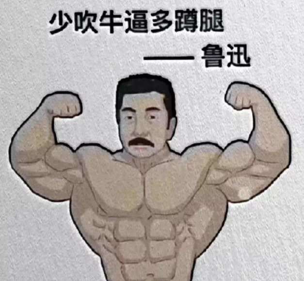 有趣冷小知识,另类知识