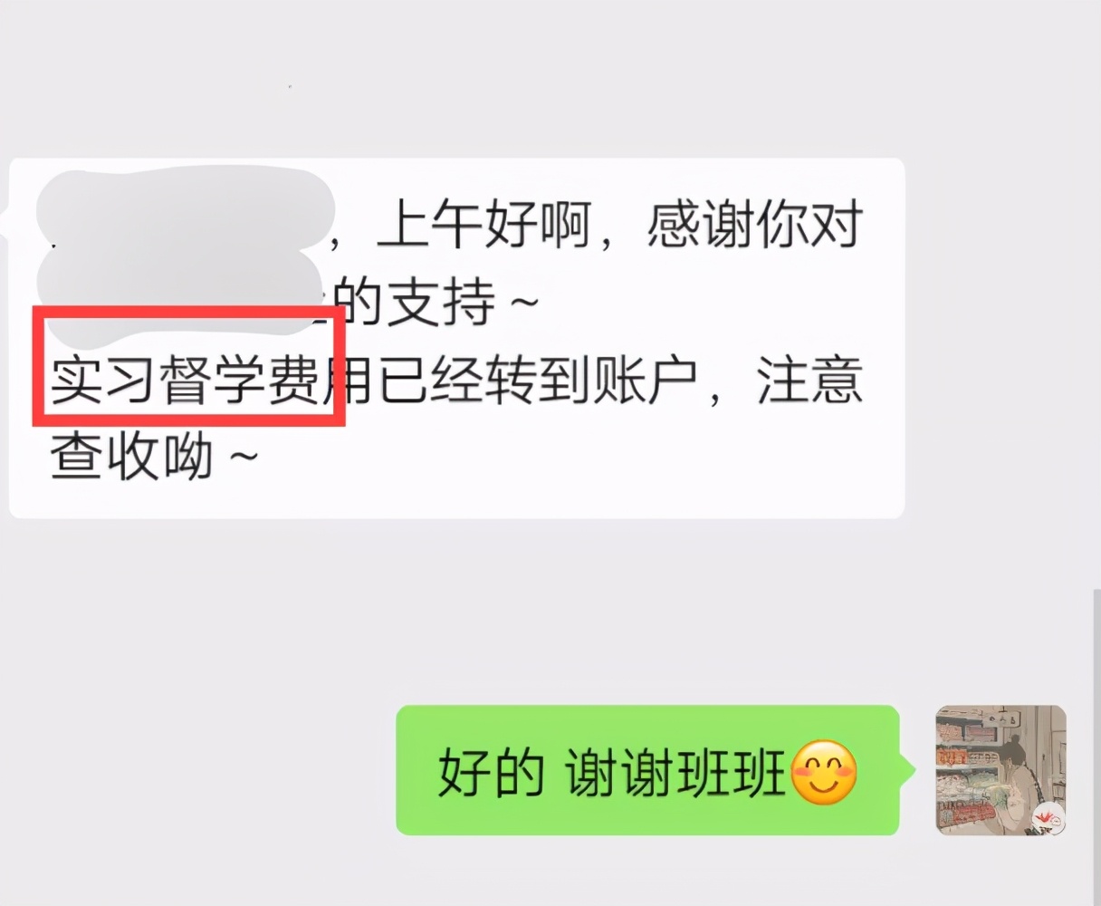 在家没事做能做点什么挣钱,在家没事做做点什么能赚钱呢