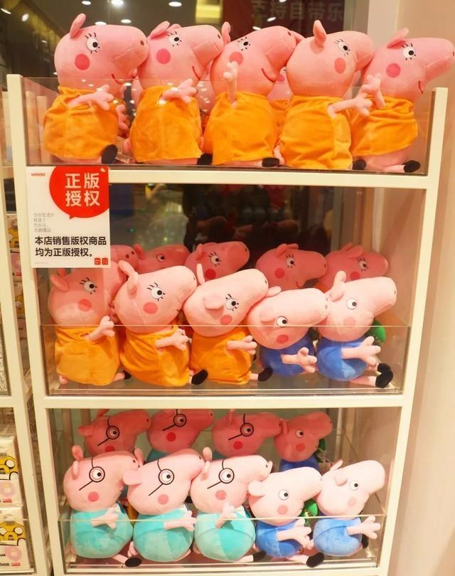 广州天河曜一城负一层商铺靠谱吗,广州天河曜一城负一层商铺规划