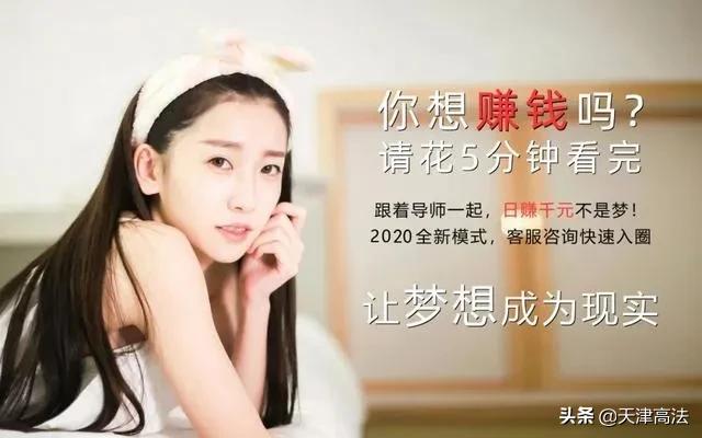 广西女护士出租屋碎尸案,广西护士碎尸案