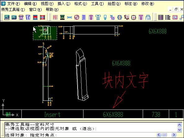 cad快捷制图插件有哪些,cad制图及插件使用技巧