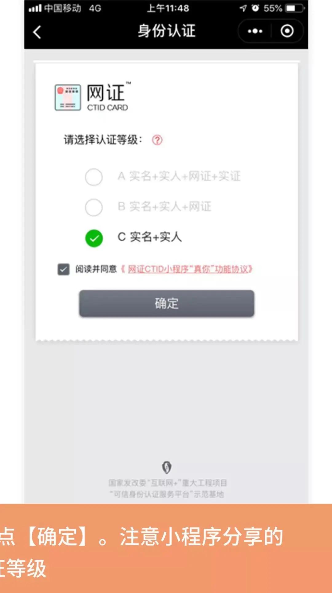 注意！网购口罩被骗的钱，可以这样要回来！