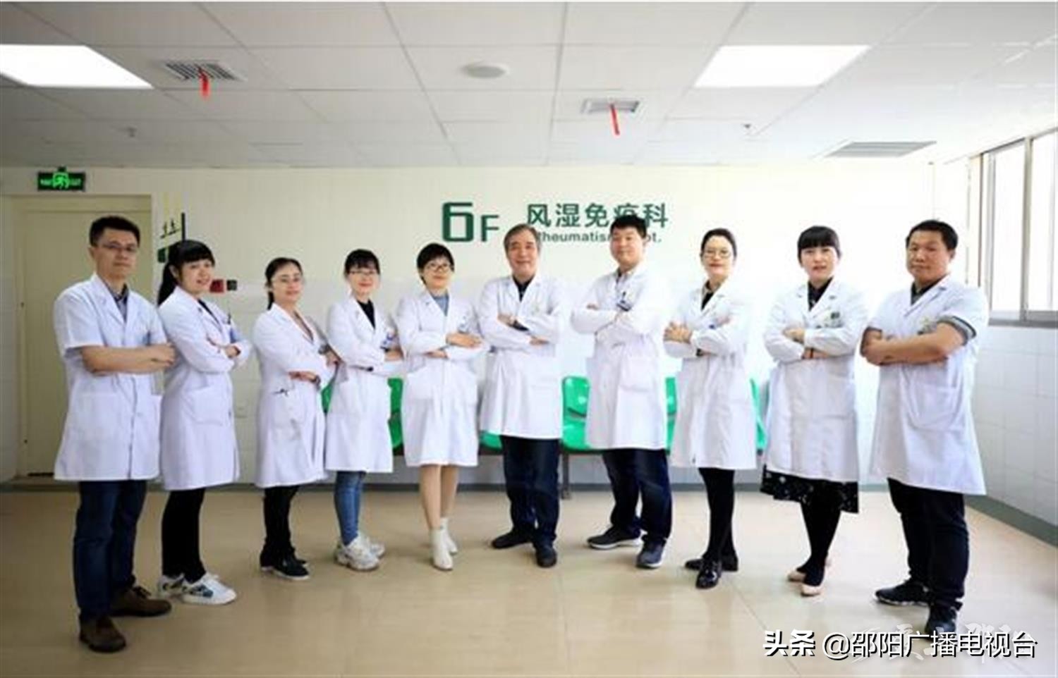 邵阳市中心医院风湿免疫科,邵阳市中心医院风湿免疫科陈晓明