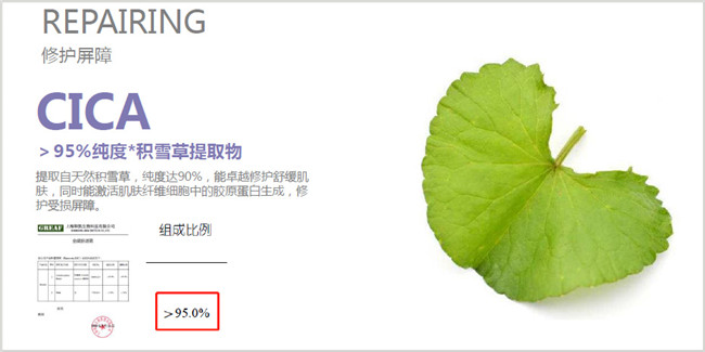 doctorli舒缓保湿屏障修护乳,doctorli舒缓保湿屏障修护乳测评