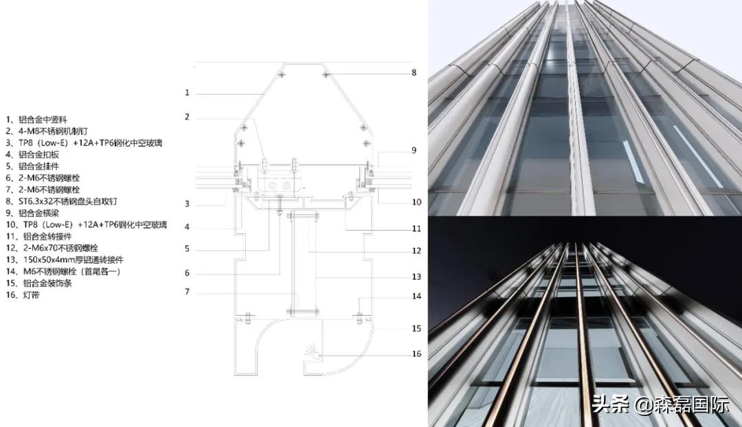 森磊作品丨企业哲学的建筑转译:阿道夫总部中心