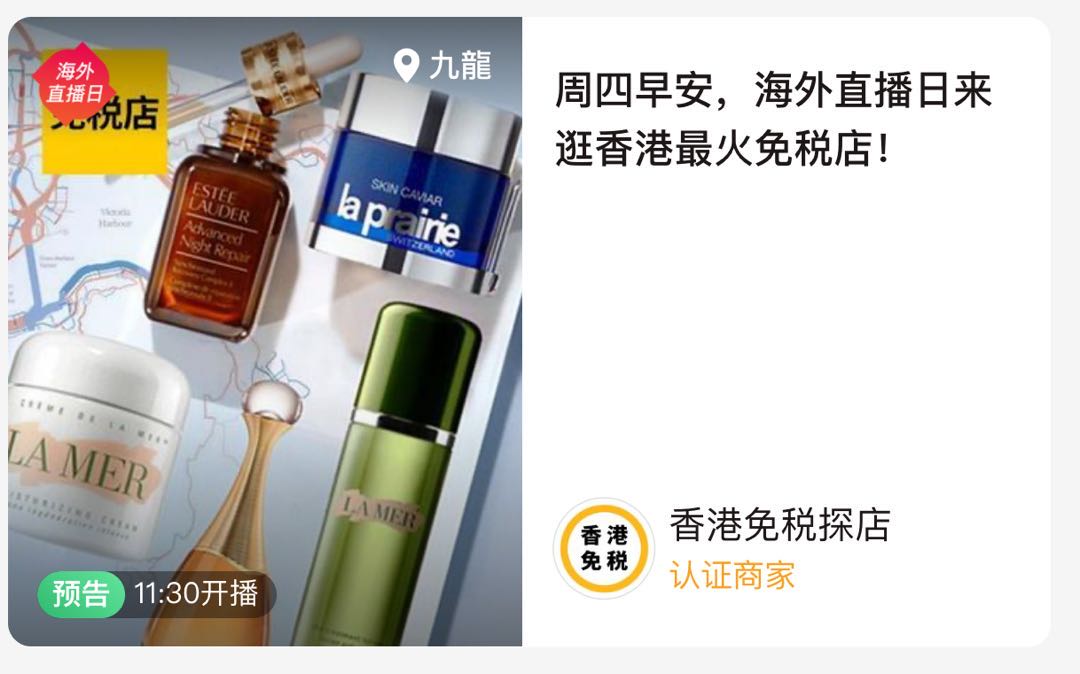 bottegaveneta编织包,无logo有质感品牌