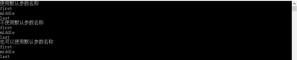 C#6.0到C#9.0的令人激动的新特性