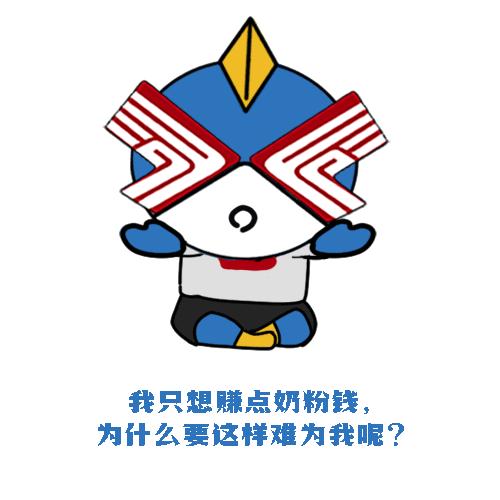 基金收益知多少？带你解锁账户收益的密码