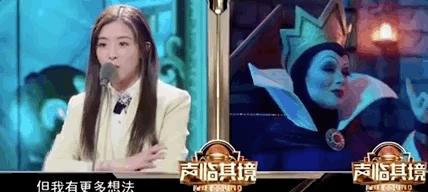 超女张含韵现状,张含韵同届超女排名