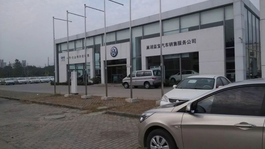 车在路上没油了熄火怎么办,车在路上没油了加油站送油吗