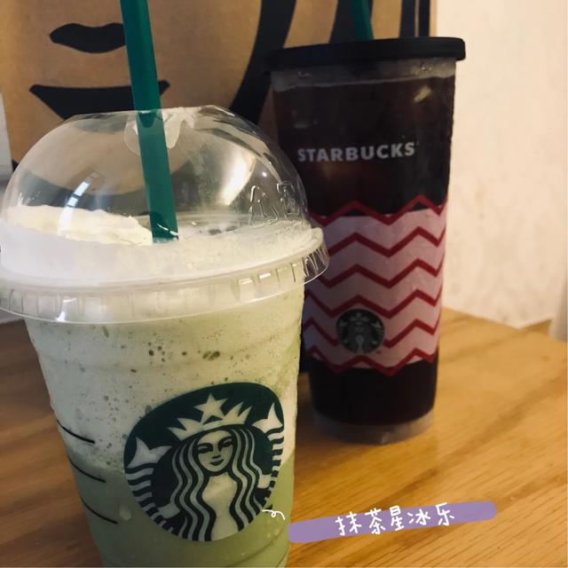 星巴克奶茶最好喝推荐几杯,星巴克最好喝的奶茶前十名