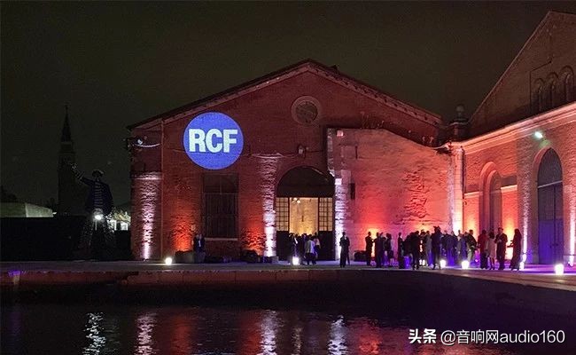 新珑意大利rcf音箱官网报价,意大利rcf新珑音响
