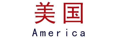 橄榄系列零食,经典零食橄榄