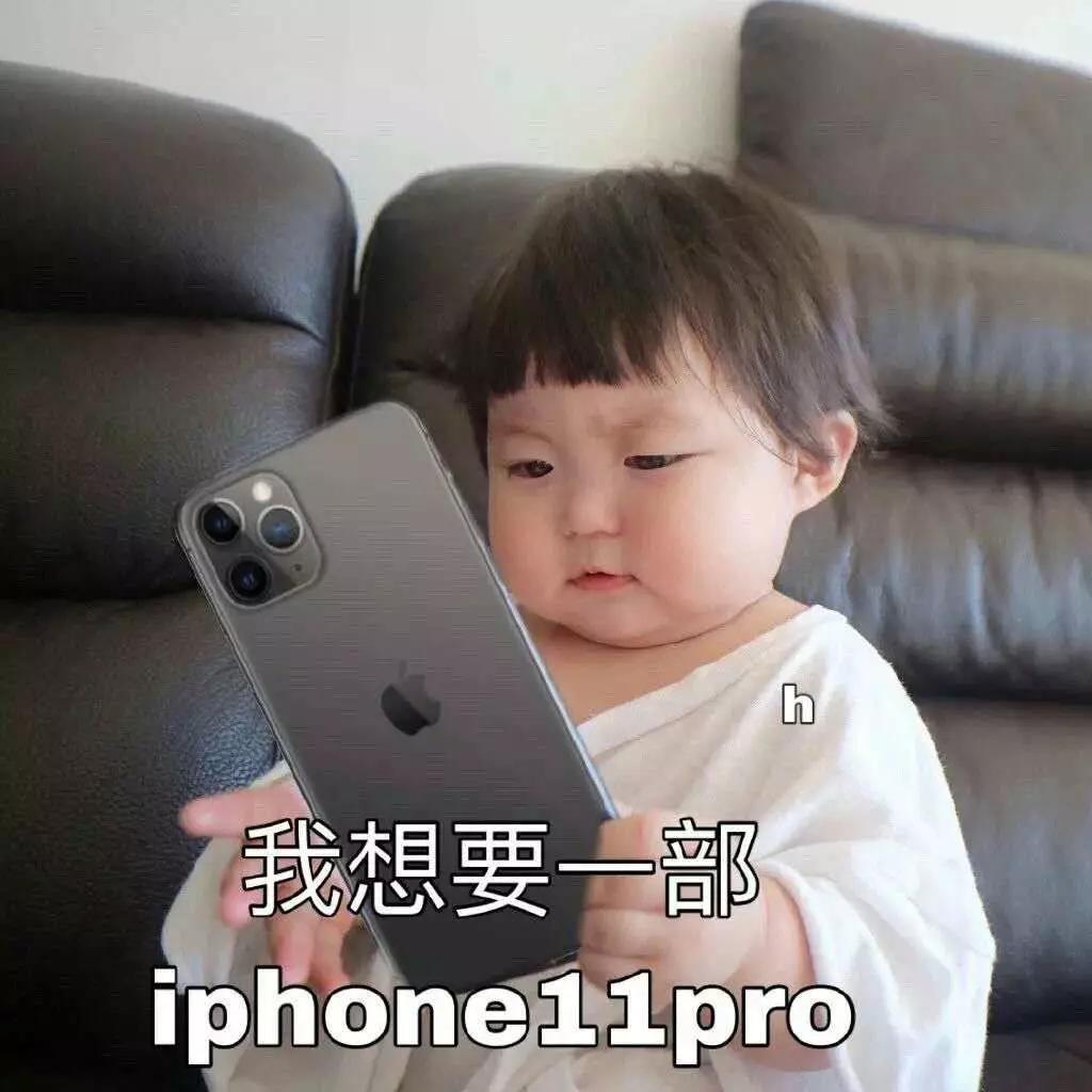 罗熙表情包合集只有钱能唤醒我,罗熙表情包我喜欢你