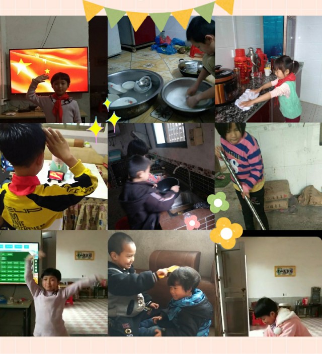 新田县洞心中心小学,新田县洞心中小学