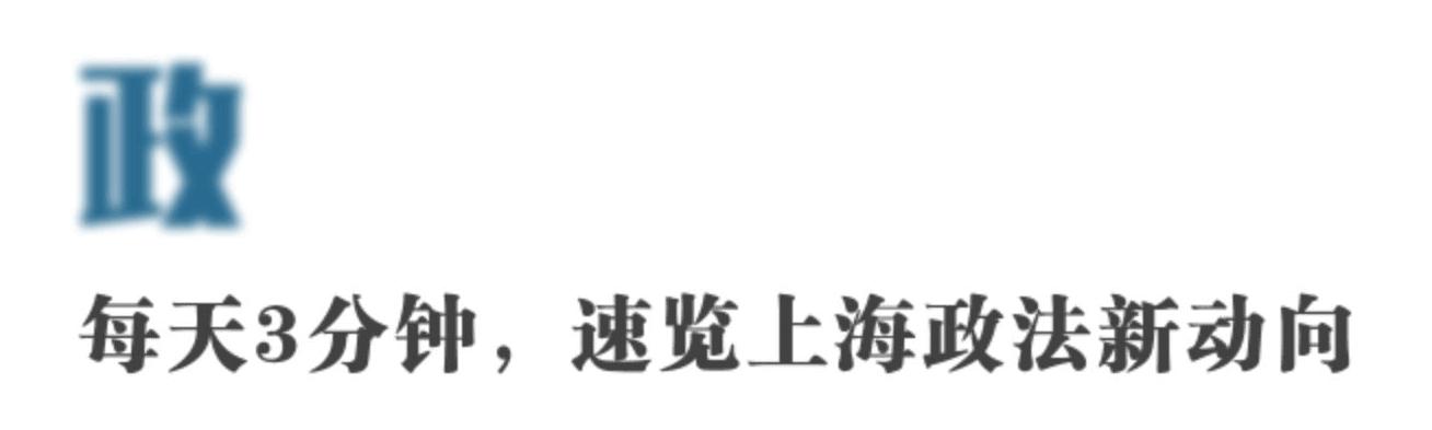 太原市关于e租宝集资参与人信息,e租宝涉嫌非法集资最新消息