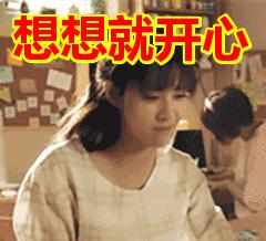 大连3家上榜热门景区,大连市内第一高山景区